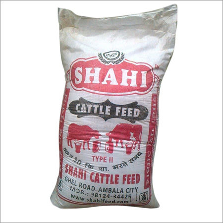 पशुपालन के लिए फ़ीड
