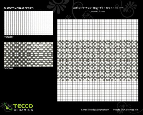 रसोई डिजिटल दीवार टाइलें