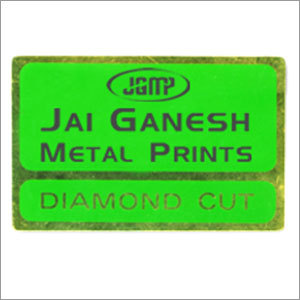 डायमंड कट