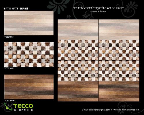 Woodan हाईलाइटर वॉल टाइल्स