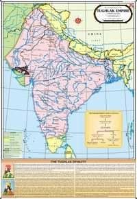 तुगलक साम्राज्य मानचित्र आयाम: 70 X 100 सेंटीमीटर (Cm)