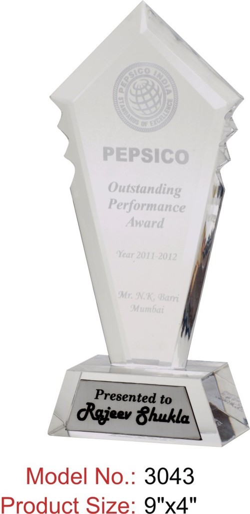 उत्कृष्ट प्रदर्शन एक्रिलिक पुरस्कार