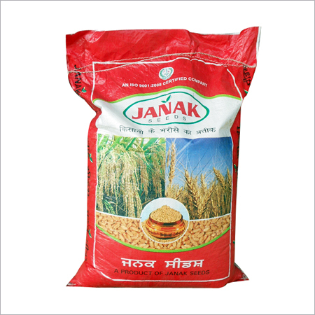 फाउंडेशन गेहूं के बीज