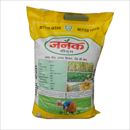 Certified Paddy Seeds
