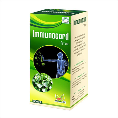 मलेरिया के लिए सिरप