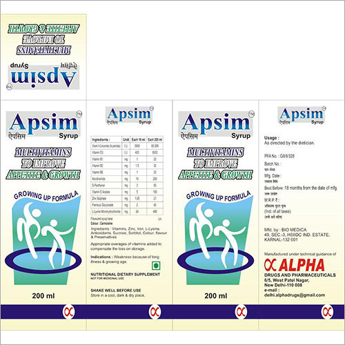 Apsim Syrup