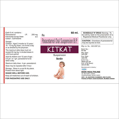 Paracetamol Oral Suspension BP