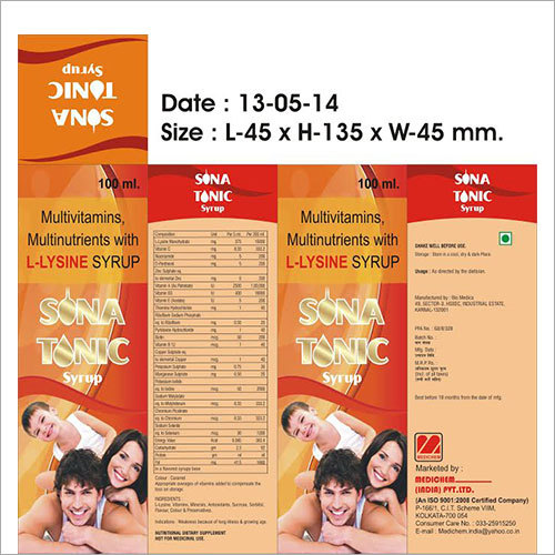 टोनीक सिरप