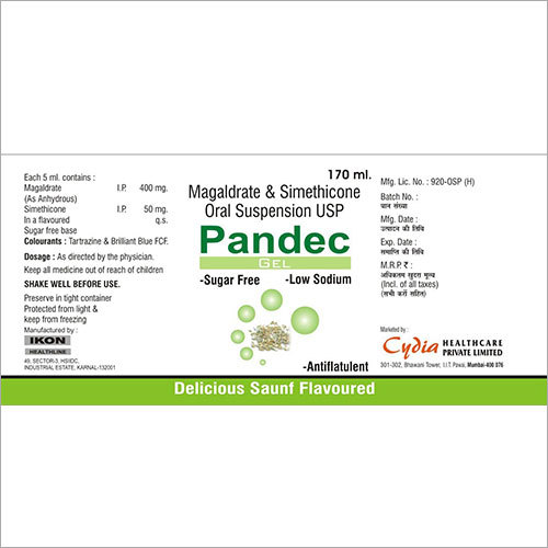 Simethicone Oral Suspension