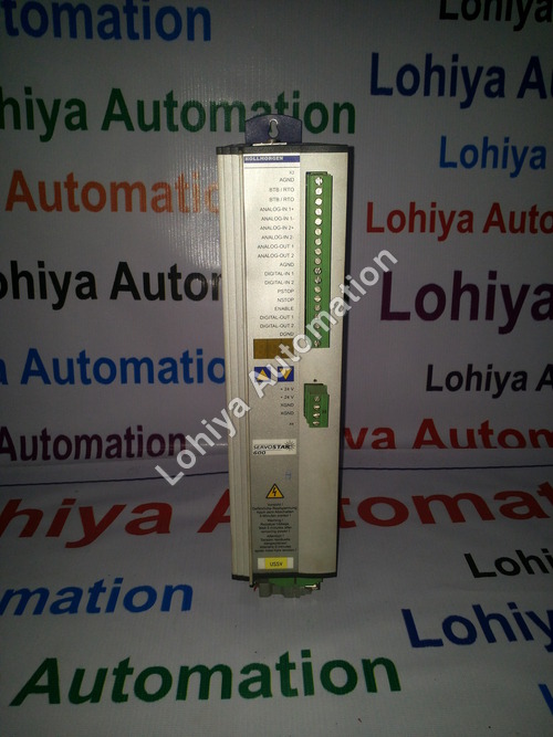 कोलमॉर्गन सर्वोस्टार 610