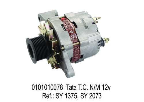 अल्टरनेटर असेंबली टीसी में उपयोग के लिए नवीनतम: ऑटोमोबाइल के लिए