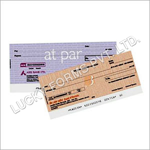 बैंक सुरक्षा वस्त्र