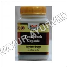 मेथी कैप्सूल