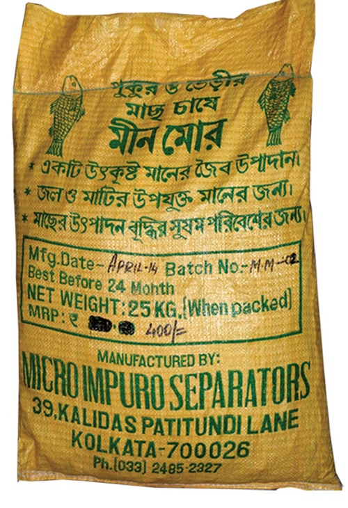 मीन मोर