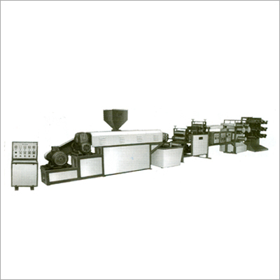 पी.पी. सुटली प्लांट