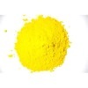Pigment Yellow 83 From India