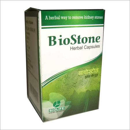 बायो स्टोन कैप्स