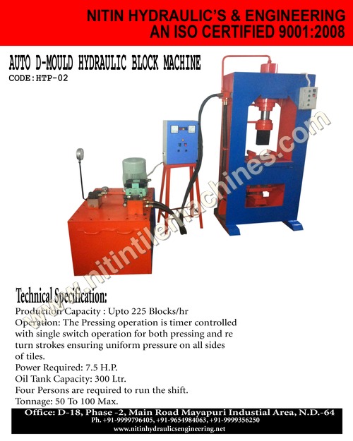Paver Block Making Machine - Color: Blue