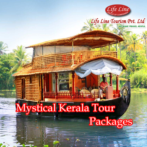 केरल टूर पैकेजेज़