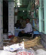 व्यापार विपणन सलाहकार