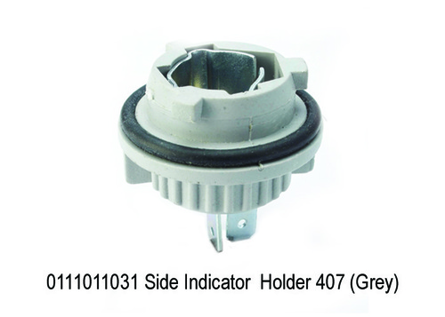 स्मूथ साइड इंडिकेटर होल्डर 407 (ग्रे)