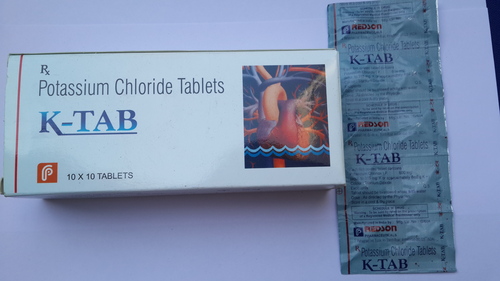Potassium Chloride Tablets - 99% Purity, Medicine Grade | General Drug Formulation, Dry Storage Recommended