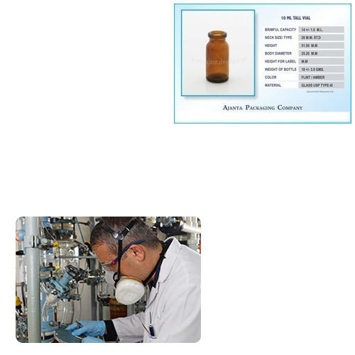 चिकित्सा उद्योग के लिए कांच की शीशी