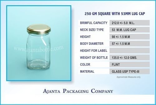 ग्लास 200 ग्राम पिकल स्क्वायर जार