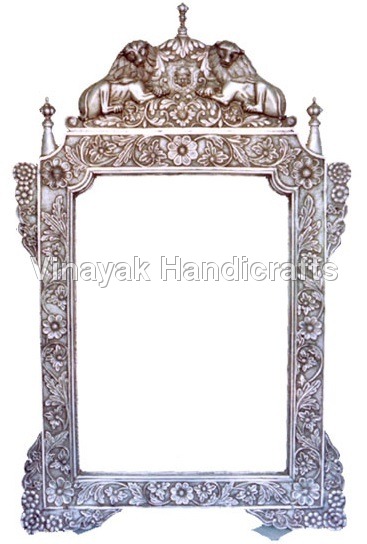 सिल्वर मिरर फ्रेम
