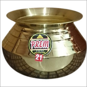 पीतल की पटेली