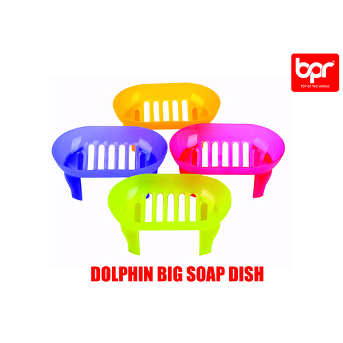 Bathroom Soap Dish - Rigid Plastic, Oval Shape, Available in 4 Colors | Impact Resistant, Superior Finish, Compact Design, Weighs 25-40g