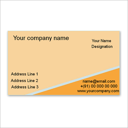 व्यवसाय कार्ड (दोगुना पक्षीय)