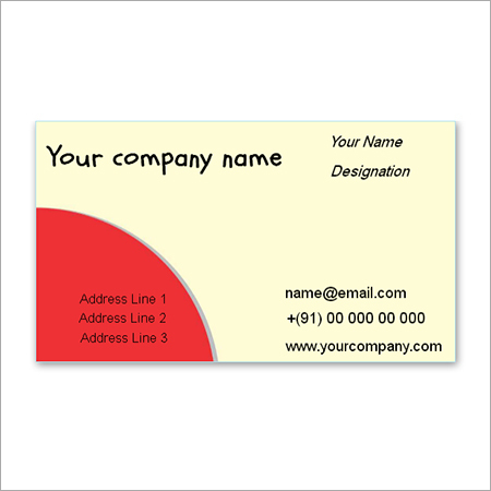 व्यापार कार्ड (डबल साइडेड)