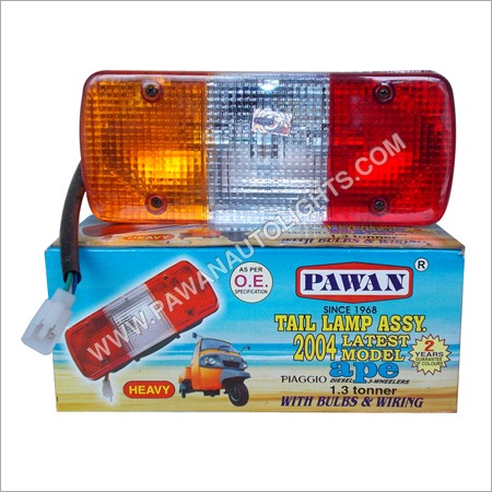टेल लैंप असेंबली एप 2004