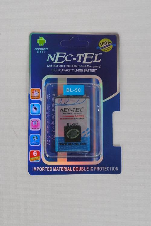 Mobile Battery