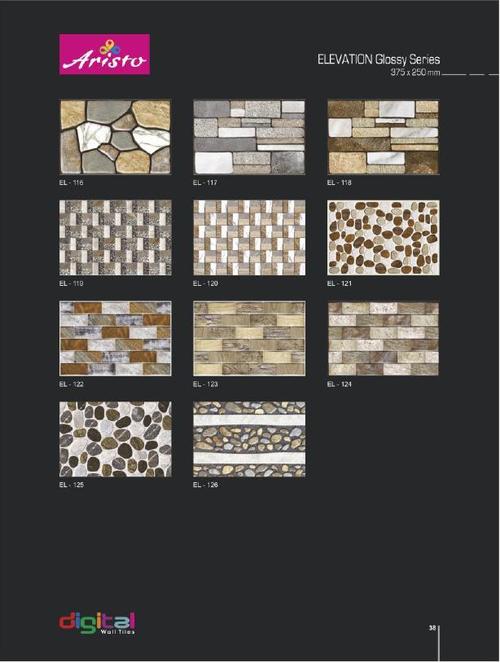 उन्नति डिजिटल वॉल टाइल्स