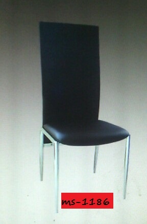 काले खाने की कुर्सियाँ