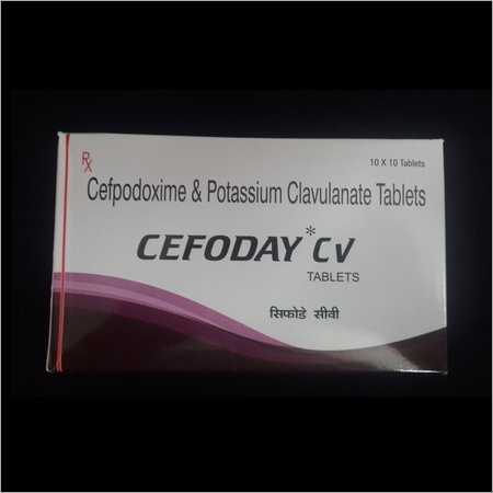सेफपोडोक्सिम पोटेशियम क्लैवुलानेट टैबलेट्स