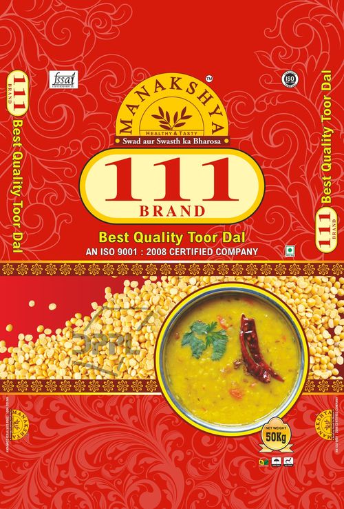 दाल 50 किलोग्राम