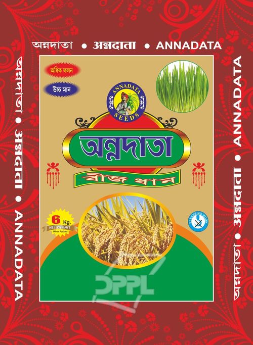 अन्नदाता धान_seed 6किग्रा