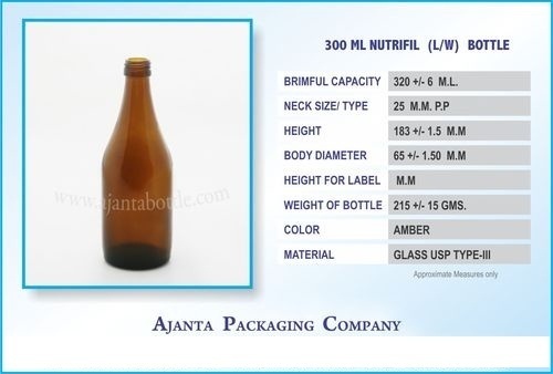 300 एमएल न्यूट्रीफिल (LW) बोतल