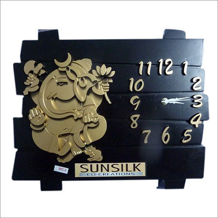 दीवार घड़ी (Sunsilk Co-creations)