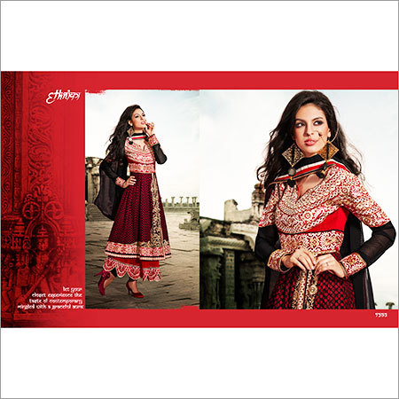 विशेष डिज़ाइनर सलवार कुर्ता