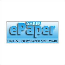 ईपेपर सॉफ़्टवेयर सेवाएँ