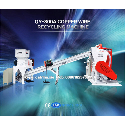 QY-800 Blade Sharpening Machine