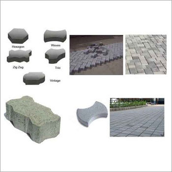 इंटरलॉकिंग पेवर ब्लॉक