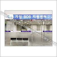 साइट पर कठिनाई के लिए समाधान का समर्थन करना