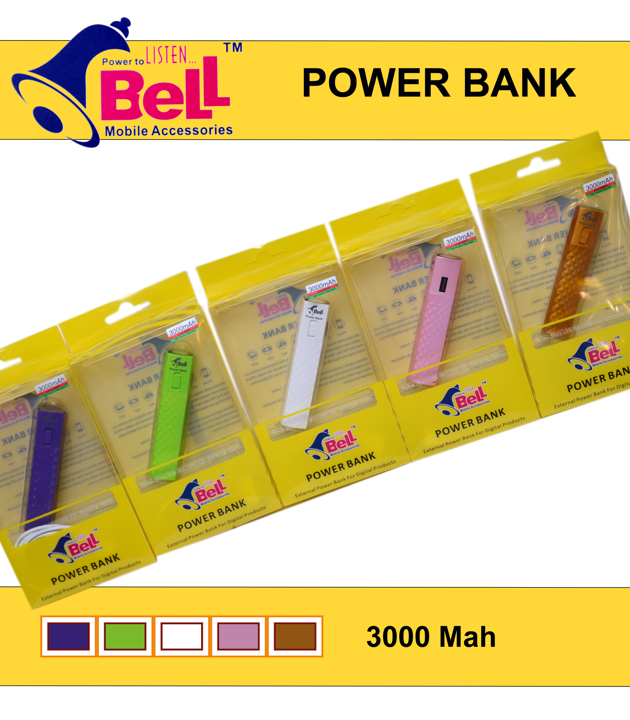 Mobile Power Bank