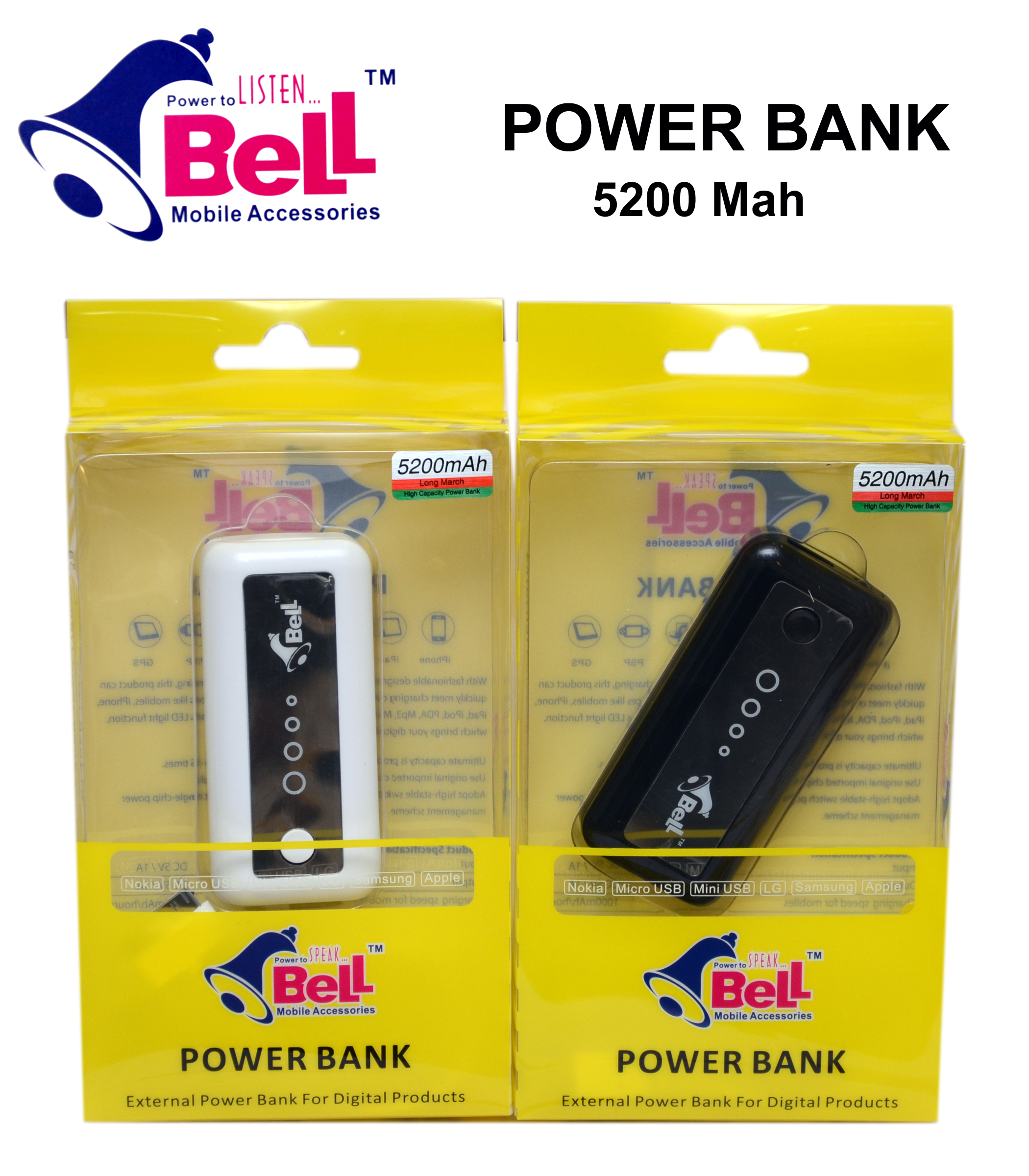 Mobile Power Bank