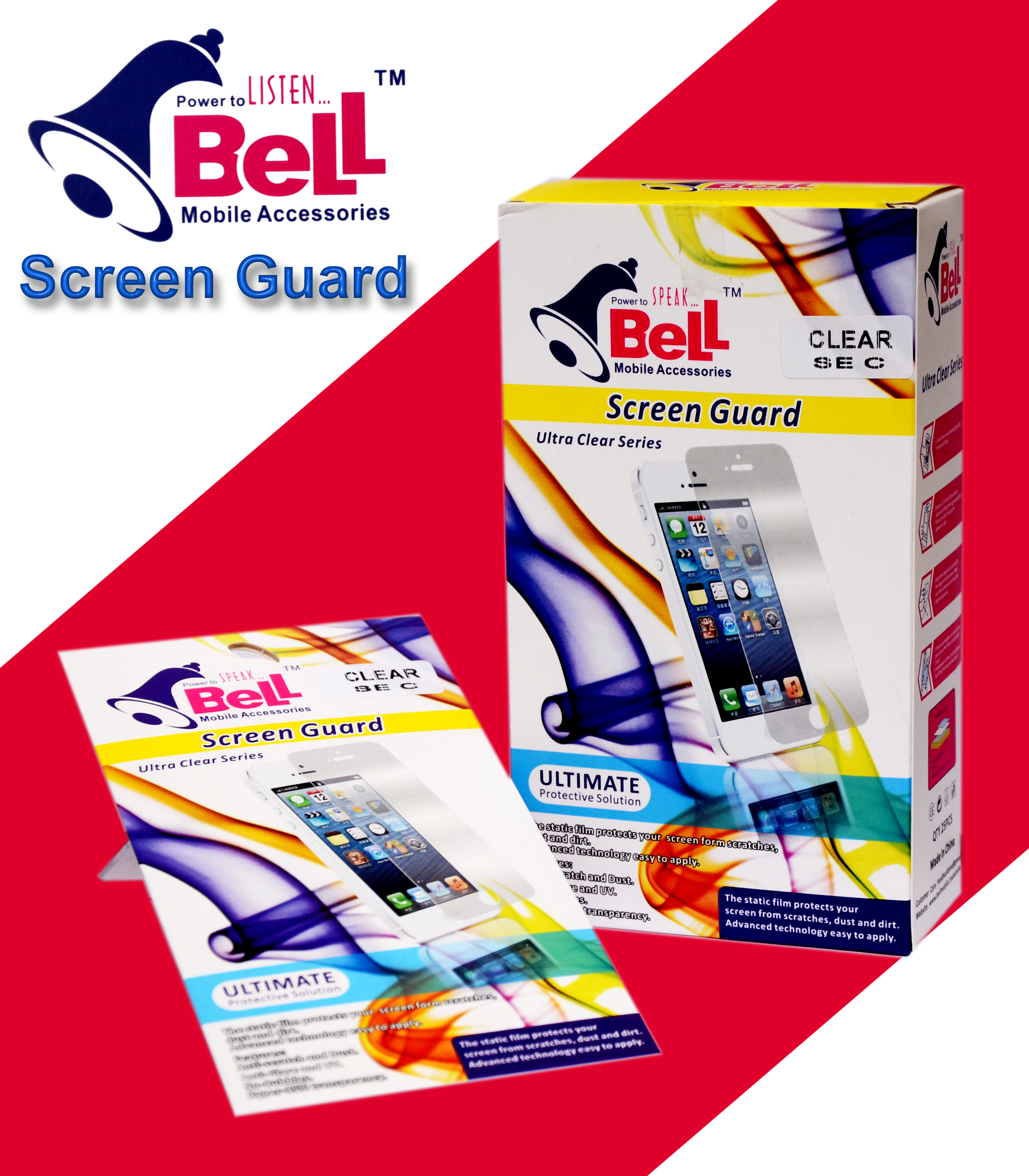Mobile Screen Guard
